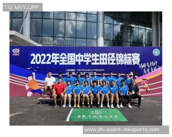 湛江学子闪烁省中学生田径锦标赛斩获多项荣誉